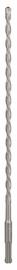 Bosch Hammer Drill Bit SDS+7 Set 8mm 10pcs
