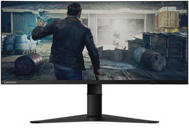 Monitorius Lenovo G34w-10, 34", 6 ms