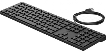 Klaviatūra HP 320K EN, melna
