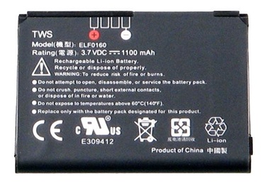 Baterija HTC, Li-ion, 1100 mAh