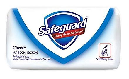 Мыло Safeguard, 0.09 кг