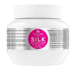 Kallos Silk Hair Mask with Olive Oil 275ml