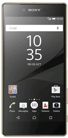Sony E6653 Xperia Z5 Gold