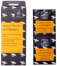 Apivita Express Moisturizing Mask Honey 2 x 8ml