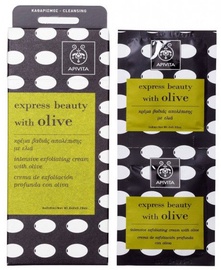 Apivita Express Intensive Exfoliating Olive 2 x 8ml