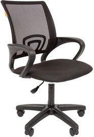 Kontoritool Chairman, must