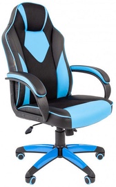 Chairman Game 17 Black/Blue