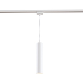 Светильник направляющий Maytoni Track Lamp W, 50 Вт, GU10