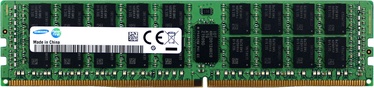 Serveri operatiivmälu Samsung, DDR4, 32 GB, 2666 MHz
