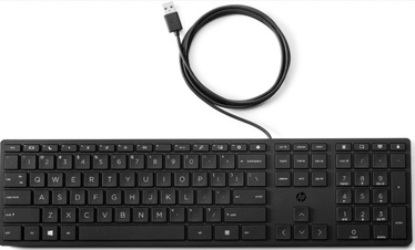Klaviatūra HP 320K EN, juoda