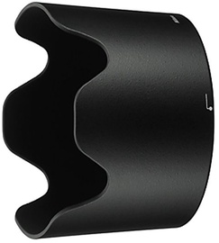 Nikon Lens Hood HB-36