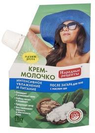 Fito Kosmetik After Tan Milk 50ml