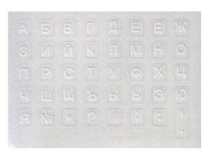 GGWP Mini Stickers RUS Transparent/White