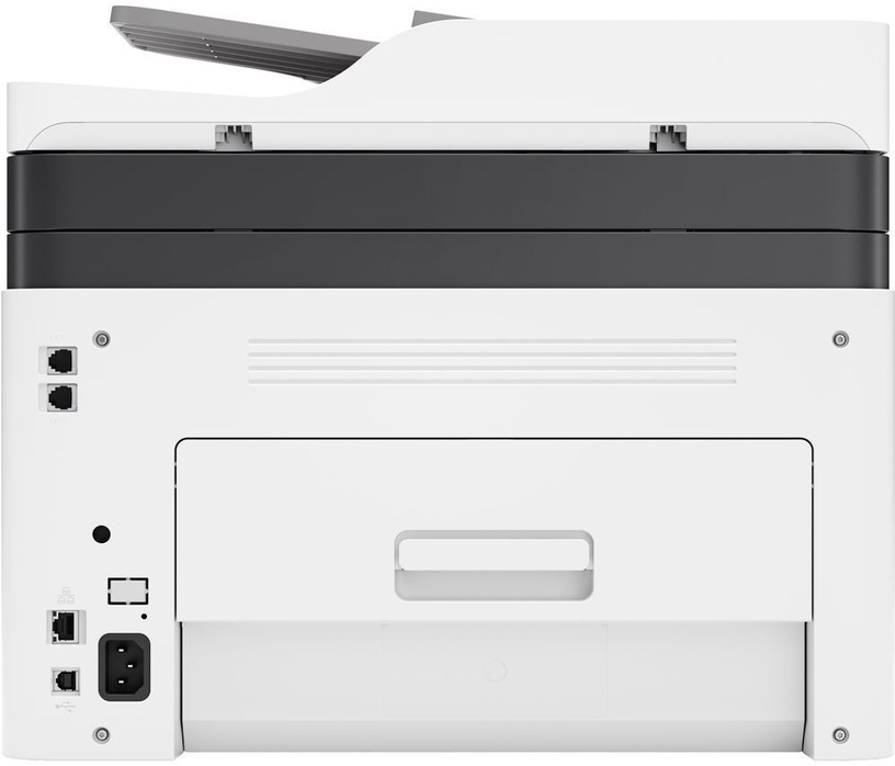 Laserprinter HP MFP 179fnw, värviline