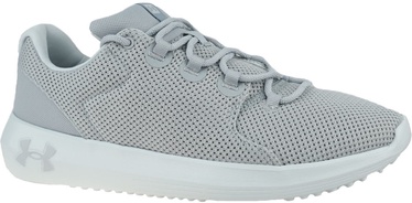 Under Armour Ripple 2.0 NM1 3022046-104 Grey 40.5