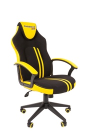 Chairman Game 26 Gaming Chair Yellow