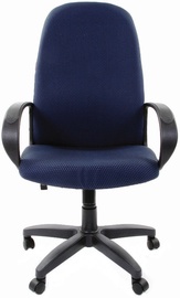 Chairman Executive 279 JP15-5 Blue