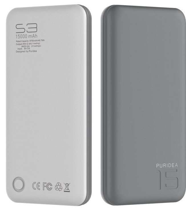 Nešiojamas įkroviklis (Power bank) Puridea S3, 15000 mAh, pilka