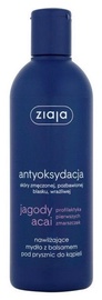 Ziaja Acai Berry Moisturising Shower Soap With Balm 300ml