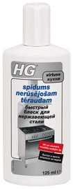 Tīrīšanas līdzeklis HG, metāls, 0.125 l