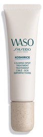 Гель для лица для женщин Shiseido Waso Koshirice Spot Treatment, 20 мл
