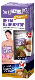 Fito Kosmetik Organic Oil Series Depilation Cream For Sensitive Skin 100ml