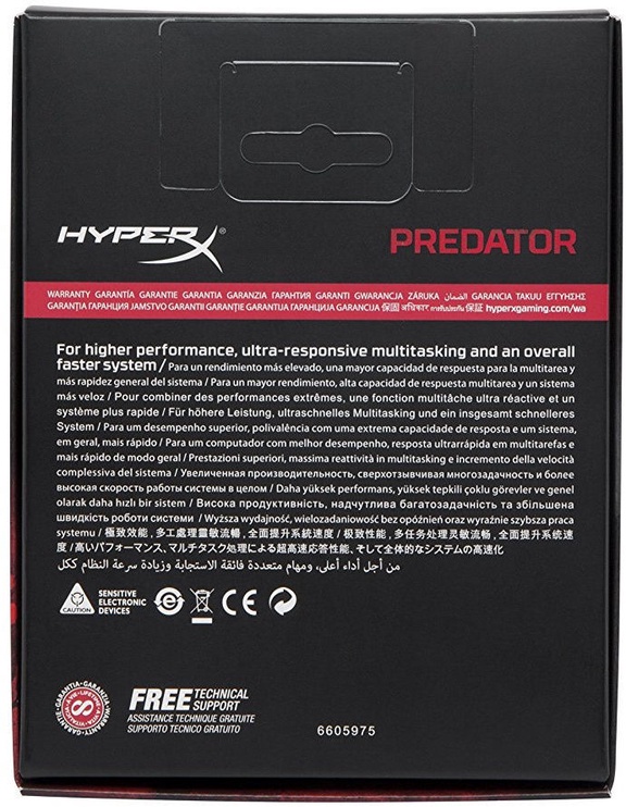 Operatyvioji atmintis (RAM) Kingston HyperX Predator RGB, DDR4, 32 GB, 3200 MHz