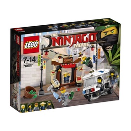 KONSTRUKTOR LEGO NINJAGO 70607