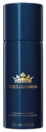 Meeste deodorant Dolce & Gabbana K By Dolce & Gabbana, 150 ml