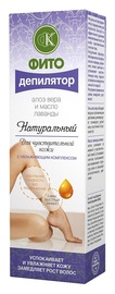 Fito Kosmetik Depilation Cream For Sensitive With Aloe Vera And Lavender Oil 100ml