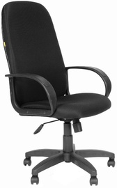 Kontoritool Chairman Executive 279 JP15-2 Black