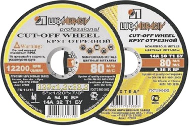 Luga Abrasiv Metal Cutting Disc 125x22.23mm