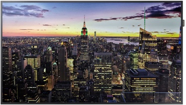 Monitorius Samsung LH75QMFPLGC/EN