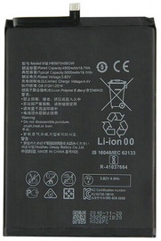 Telefona baterija Riff, Li-ion, 3900 mAh