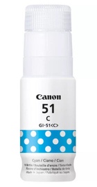 Canon GI-51C Ink Bottle Cyan