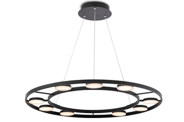 Lampa karināms Maytoni Fad, 7 W, LED, 3000 °K