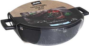 Katls Maku, 28 cm, 4.2 l