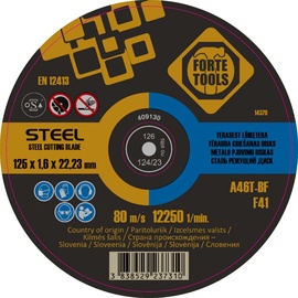 Пильный диск Forte Tools 406433, 125 мм x 1.6 мм x 22.23 мм