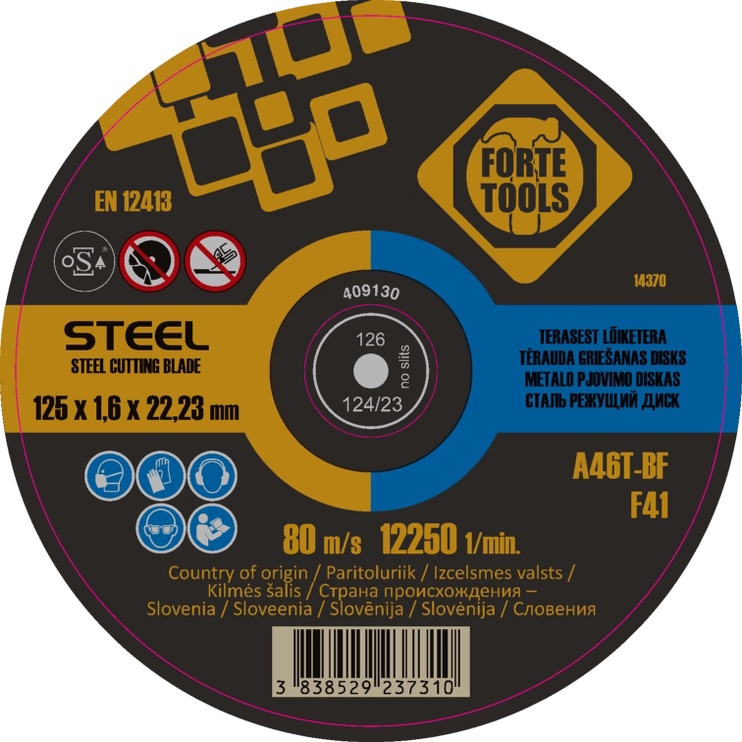 Пильный диск Forte Tools 406433, 125 мм x 1.6 мм x 22.23 мм