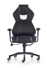 Biroja krēsls Halmar Torano Black/White