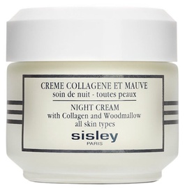 Veido kremas Sisley Night Cream with Collagen and Woodmallow, 50 ml