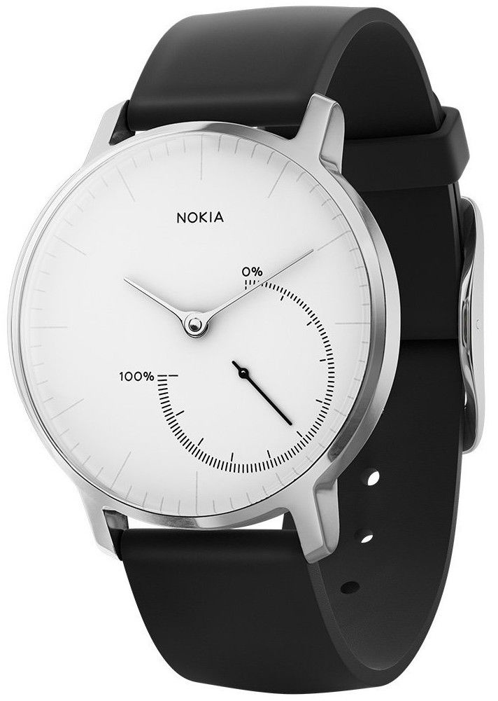 Nokia activity steel online