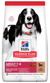 Sausā suņu barība Hill's Science Plan Canine Adult Medium, jēra gaļa/rīsi, 18 kg