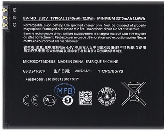 Nokia Original Battery For Microsoft Lumia 950XL/Dual SIM 3340mAh