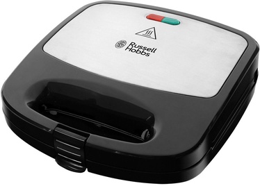 Бутербродница Russell Hobbs Fiesta 24540-56, 750 Вт