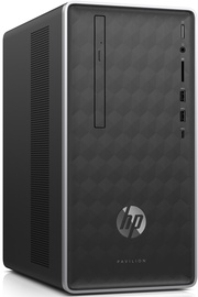 HP Pavilion Desktop 590-p0536ng