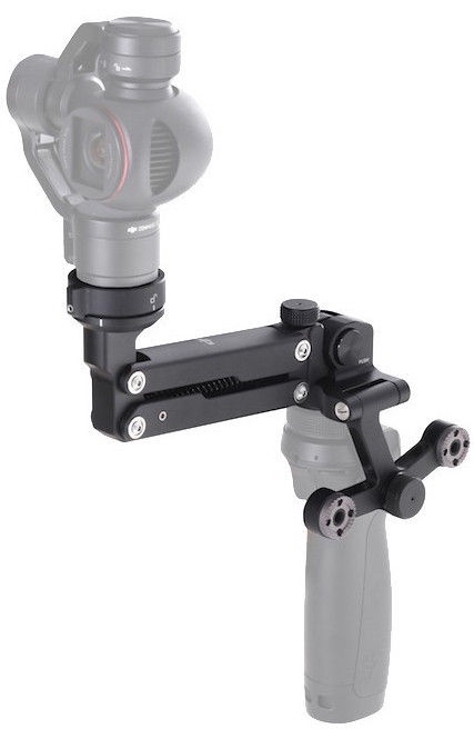 Стабилизатор для телефонов DJI Osmo Z-Axis