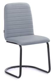 Valgomojo kėdė Homede Cardin 57474, juoda/pilka, 46 cm x 45.5 cm x 85 cm