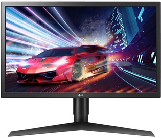 Monitorius LG 24GL650-B, 23.6", 1 ms (pažeista pakuotė)