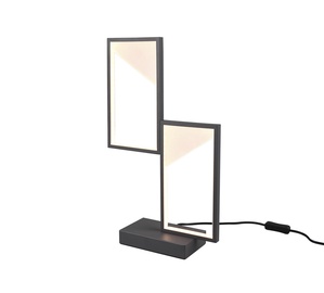 Светильник Trio Cafu 523210242, LED, стоящий, 14Вт